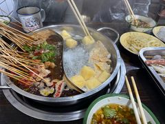 -三番火辣串串香(总店)