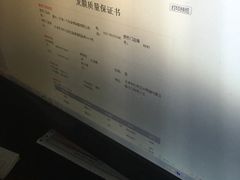 -龙膜膜方汽车贴膜隐形车衣汽车改色(河东店)