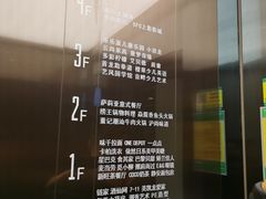 -悦乐坊