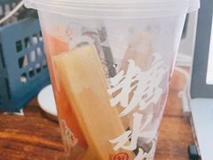 十三姨茅根水-西关味(大卫城店)