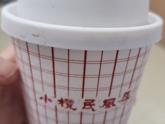 -小榄人家酒楼(民安店)