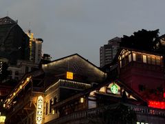 -重庆十八梯传统风貌区