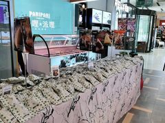 -燃厚蛋糕(卓展中信城店)