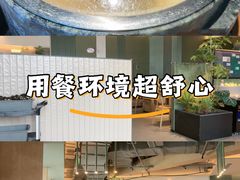 -芸山季·云南山珍菌火锅(南翔印象城MEGA店)