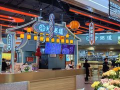 -凯德广场(学府店)