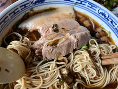 -同得兴 Since·1995 传统苏式面馆(十全街店)