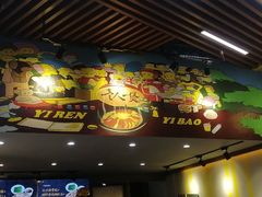 -黎一煲煲仔饭(丰乐店)