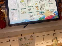 -春莱·老挝咖啡·泰式奶茶(华强广场店)