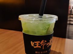 -旺爷砂锅·茶作(国贸城店)