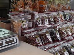 -阿男野栗王(金门路店)