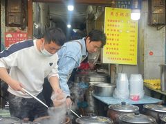 -燕子煨汤(山海关路店)