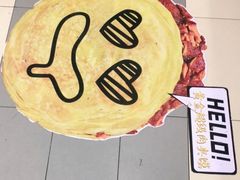 -魏家凉皮(马驹桥店)