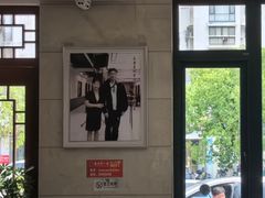 -婺源第一楼(朱子大道店)