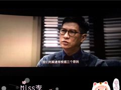 -美嘉欢乐影城(万象城店)