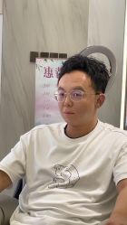 -意恋美肤造型