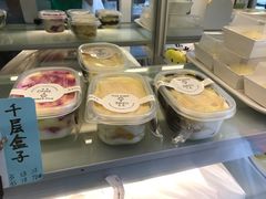 -三三烘焙坊(滨江店)