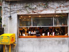 门面-来回·咖啡(天河南店)