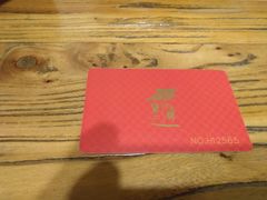 -古渡驛(丽彩·潮流港店)