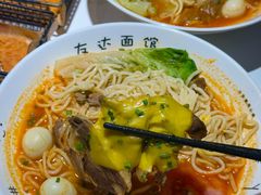 -友达面馆(广州总店)