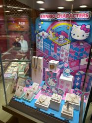 -周生生Chow Sang Sang(苏州中心南区店)