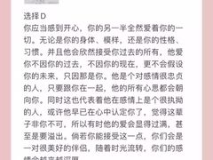 -安肯心理咨询(长宁旗舰店)