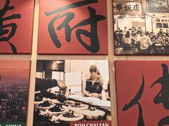 -华记煲仔华·煲仔饭(三元里万科里店)