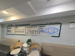 -大连何氏眼科医院