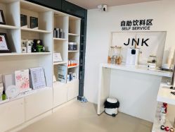 -JNK皮肤管理中心