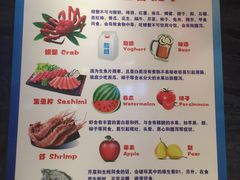 -台北A+A七喜饭店(德增街店)