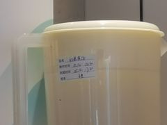 -眷茶(福都广场店)