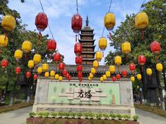 -常熟方塔园