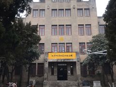 -西北农林科技大学(北校区)