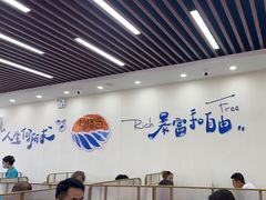 -仙螺岛海鲜自助餐厅(总店)