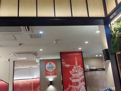 -八张桌子(老店)