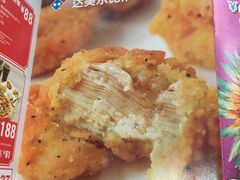 -达美乐比萨(井亭路店)