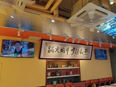 -荣叔港式沙嗲牛肉火锅(正佳潮流店)