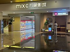-凤凰汇购物中心
