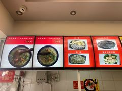 -沈记土鸡米线(七星街品牌中心店)