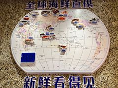 -东海怡品海鲜豆捞(星街坊店)