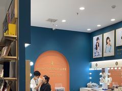 -海马体照相馆(重庆爱琴海购物公园店)