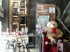 -好乐迪KTV(金钻店)