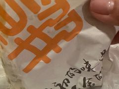 -大华煎饼(交道口北剪子巷店)