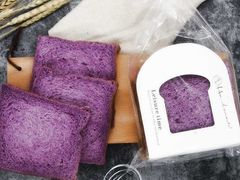 香芋方包-美嘉华面包西饼店(红胜坊店)