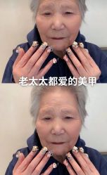 -ZX·美睫设计师汇聚店