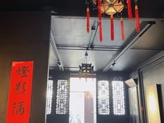 -南京市民俗博物馆(甘熙宅第)