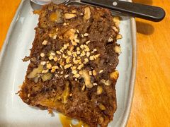 -Mesa Madre梅萨妈妈·Bintana(国贸店)