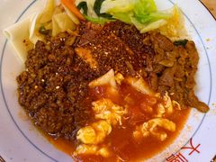 -大嘻咹biangbiang面(历史博物馆店)