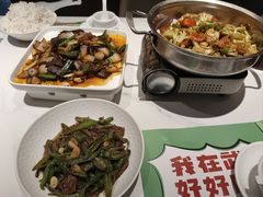 -鑫小城故事·藕汤·家常菜(台北一路总店)