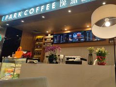 -北京广安门维景国际大酒店