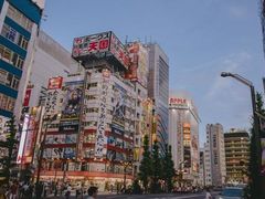 -秋叶原电器街
